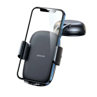 Usams US-ZJ065 Araç İçi Telefon Tutucu