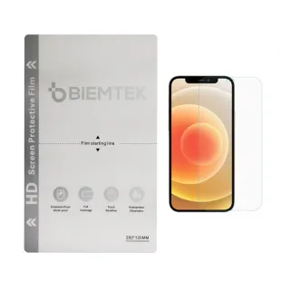 Biemtek Nano Şeffaf Kaplama - 50'li Paket