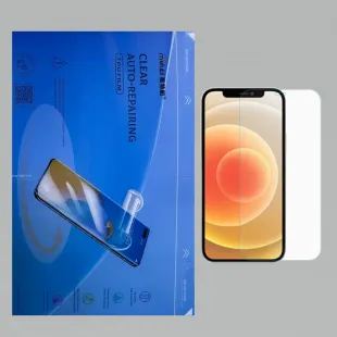 Mietubl Nano Repair - 50'li Paket